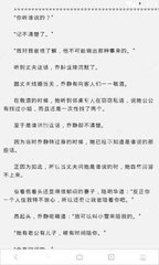 乐鱼游戏官网